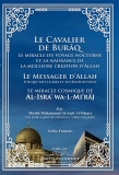 BuraqRide-2French