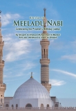 FiRihaab-2