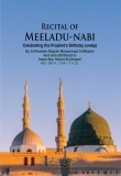 FiRihaabMawlid-Bg