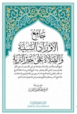 LivingPrayers-A1