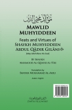 Mawlid-Muhyiddeed