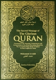 MushafShareef