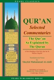 Quran SC