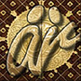 ArabicOpenDoor_logo