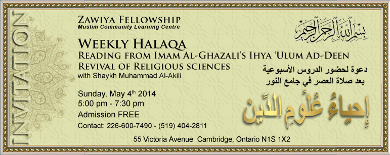 Invitation-To-Ihya-05-04-2014