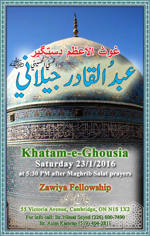 Khatm E Ghousia Pdf Download REPACK