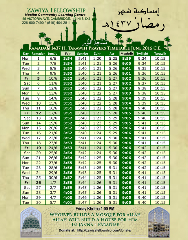 Ramadan 1437 - Tarawih - June 2016 - Zawiya Fellowship